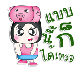 Mr. Kaede. Love pig.^^ sticker #13516764