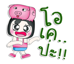 Mr. Kaede. Love pig.^^ sticker #13516765