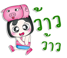 Mr. Kaede. Love pig.^^ sticker #13516767