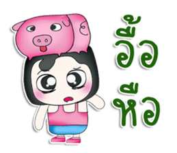 Mr. Kaede. Love pig.^^ sticker #13516768