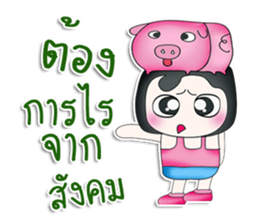 Mr. Kaede. Love pig.^^ sticker #13516769