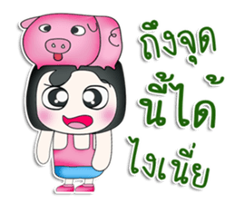 Mr. Kaede. Love pig.^^ sticker #13516771