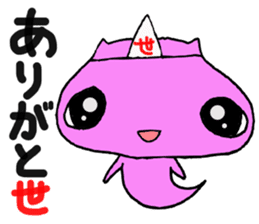 Afterlife bear sticker #13516822