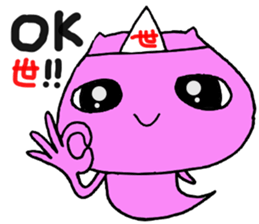 Afterlife bear sticker #13516823