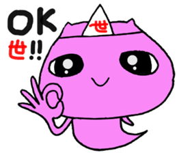 Afterlife bear sticker #13516823