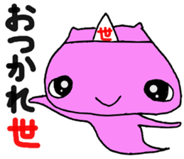 Afterlife bear sticker #13516824