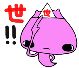 Afterlife bear sticker #13516825