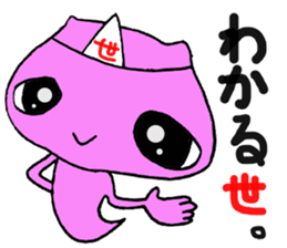 Afterlife bear sticker #13516826