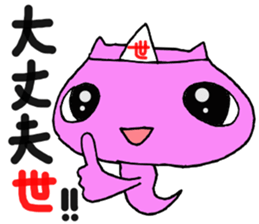 Afterlife bear sticker #13516827