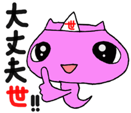 Afterlife bear sticker #13516827