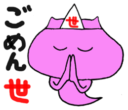 Afterlife bear sticker #13516828