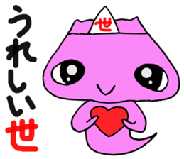 Afterlife bear sticker #13516830