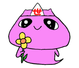 Afterlife bear sticker #13516831