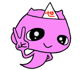 Afterlife bear sticker #13516832