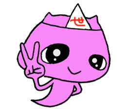 Afterlife bear sticker #13516832