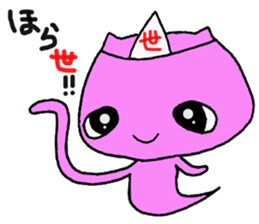 Afterlife bear sticker #13516833