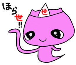 Afterlife bear sticker #13516833