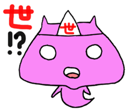 Afterlife bear sticker #13516834