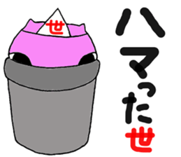 Afterlife bear sticker #13516835