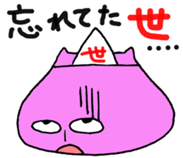 Afterlife bear sticker #13516836