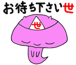 Afterlife bear sticker #13516839