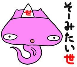 Afterlife bear sticker #13516841