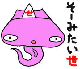 Afterlife bear sticker #13516841