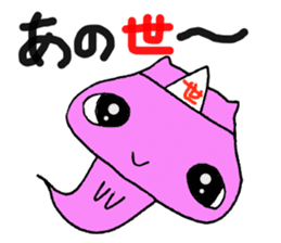 Afterlife bear sticker #13516843