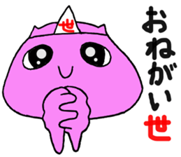 Afterlife bear sticker #13516846