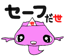 Afterlife bear sticker #13516849