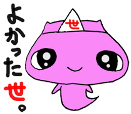 Afterlife bear sticker #13516854