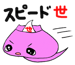 Afterlife bear sticker #13516856