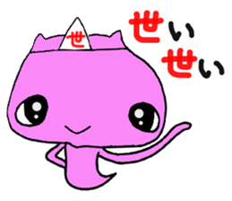 Afterlife bear sticker #13516858