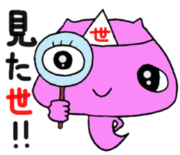 Afterlife bear sticker #13516859