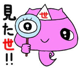 Afterlife bear sticker #13516859