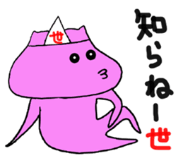 Afterlife bear sticker #13516860