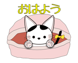 Animation happy cat "FUKU" second series sticker #13516918