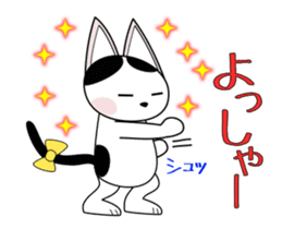 Animation happy cat "FUKU" second series sticker #13516921