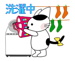 Animation happy cat "FUKU" second series sticker #13516924
