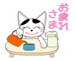 Animation happy cat "FUKU" second series sticker #13516927