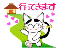 Animation happy cat "FUKU" second series sticker #13516930