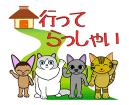 Animation happy cat "FUKU" second series sticker #13516931
