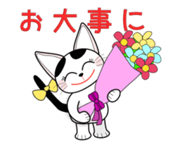 Animation happy cat "FUKU" second series sticker #13516935
