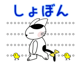 Animation happy cat "FUKU" second series sticker #13516936