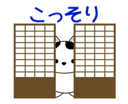 Animation happy cat "FUKU" second series sticker #13516937