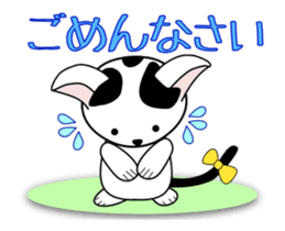 Animation happy cat "FUKU" second series sticker #13516938