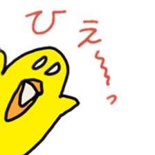 katsumoto 2 sticker #13517051