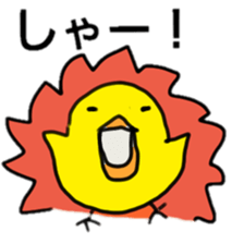 katsumoto 2 sticker #13517056