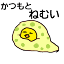 katsumoto 2 sticker #13517079