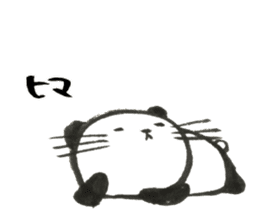 Nyanda the cat III sticker #13517134